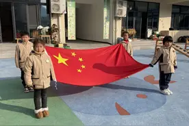 点亮红色梦 萌娃冲向前——开化县马金中心幼儿园教育集团庆元旦冬季运动会图片