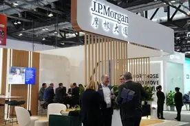 财经聚焦丨外资金融机构加快布局图片