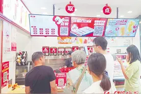 5元的冰美式、4元的柠檬水……平价饮品成市场“最靓的仔”图片