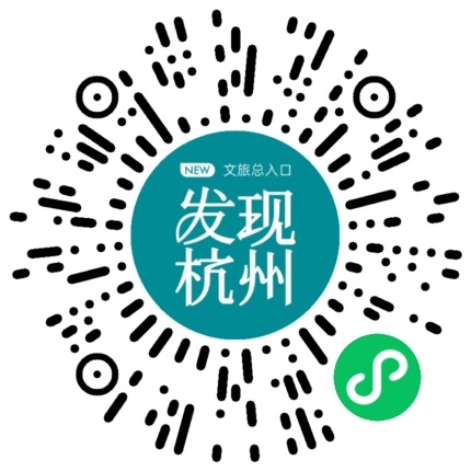 闻香约杭州 | 复刻东坡经典线路，国庆节这五种漫步方式让你更懂杭州