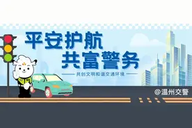 五大曝光丨你举报，我曝光！图片