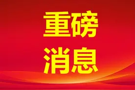 内蒙古：这5种毁林毁草违法行为最高判7年以上有期徒刑 内蒙古：这5种毁林毁草违法行为最高判7年以上有图片