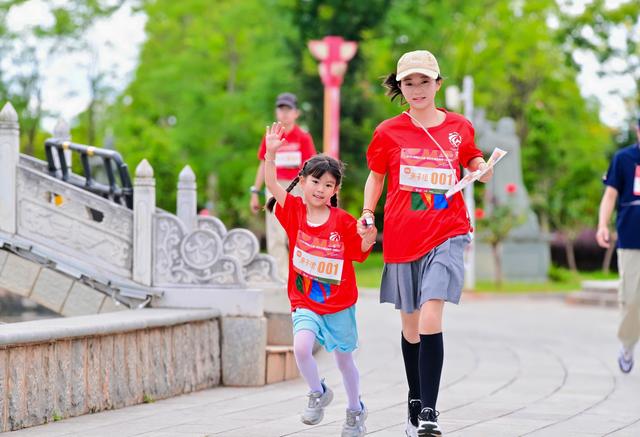 2025奔跑彩云南·寻梦古滇定向季收官站燃动彝乡楚雄