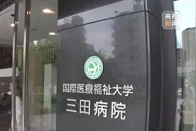 日本的甲流可能被乙流取代！有游客称看病难，医生提醒图片