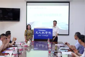 诞生全省首家无人机学院，为什么是安徽这所高校？图片