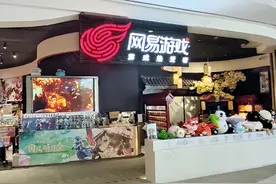 《天启行动》宣布停服，FPS游戏战场硝烟四起，腾讯网易正面“对垒”图片