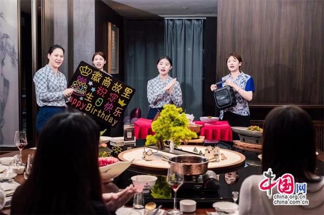 徽商故里“创新之问”：以美食为钥打开黄山文旅