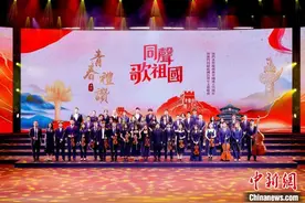 澳门举办大型文艺晚会“同声歌祖国”图片