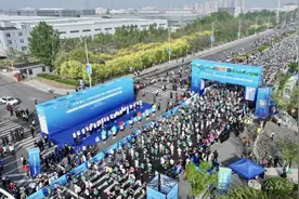 2025天津宁河七里海半程马拉松收官 农文体商旅交融跑出新速度图片