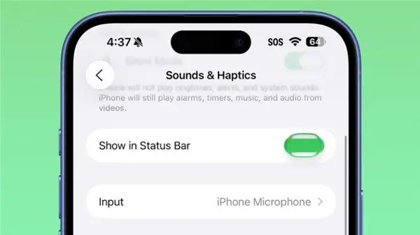 苹果发布iOS 26开发者预览版Beta 6：液态玻璃、动效加强