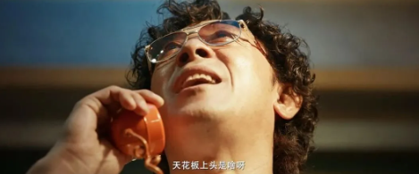 媒体：《你行！你上！》光剩醋了