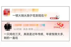 剩菜剩饭吃了致病？这样保存营养还在也不浪费！图片