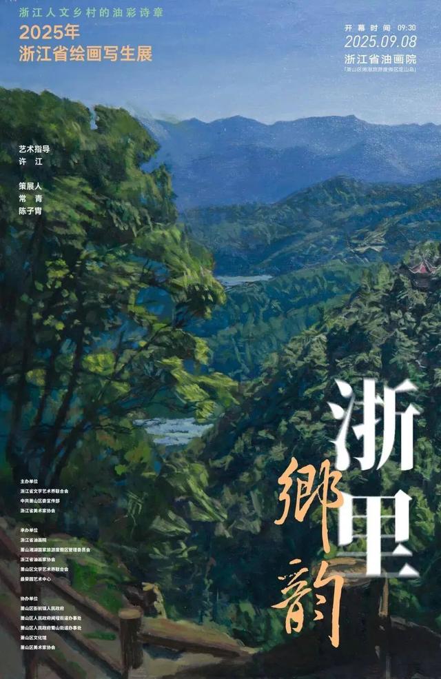 明天带娃去哪玩？这份指南帮你避开长假人潮