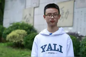 牛娃！中雅培粹学校这名初三生被保送清华大学图片