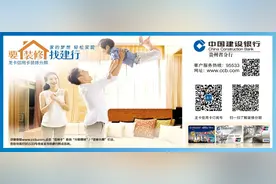 只出不进！涉及406个收费站图片