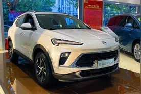 晨探店｜加了Plus，别克昂科拉要成为全能选手？图片