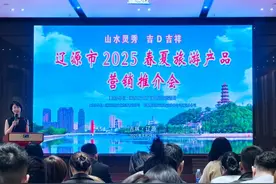 在“吉D”解锁更多新玩法图片