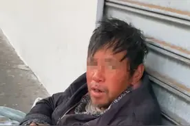 网传“流浪华人博士”确认身份，复旦大学校友会正在采取行动图片