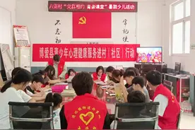 博爱县清化镇街道：大学生暑期助力家园更美好图片
