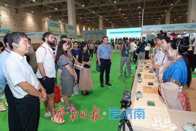 2025中国（济南）“泉·茶”国际文化艺术周高清大图来了！