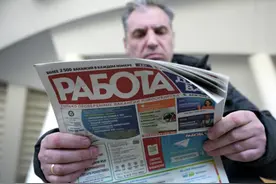 工资增速下降，俄劳动力市场改变图片