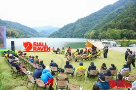 瑞典北极狐2025年新品发布：与自然和谐共生，享受户外探索乐趣图片