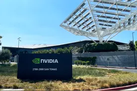 最新！黄仁勋宣布重要进展，事关H20芯片，称中国市场至关重要图片