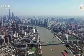 焦点访谈丨九大重点任务 看2024年经济工作怎么干？视频封面