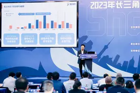 搭平台、配资源、促交流，长三角探索体育场馆经营创新之路图片