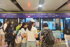 四季度旅游“淡季不淡”！注意：捡漏低价票的方法变了图片