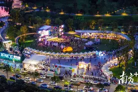 发力百千万｜松山湖商贸高质量“上新”，新在何处？图片