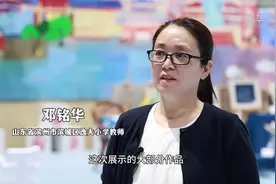 山东滨城：美育润童心 欢乐过“六一”图片