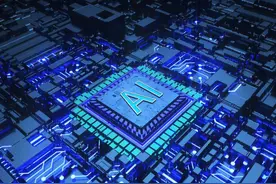 大模型掀起“降本增效”潮　AI+驱动云厂商革新图片