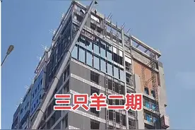 南都电商观察｜微信小店整治价格乱象；宁夏警方约谈违规主播图片