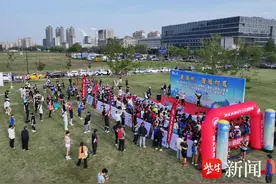 “海州文旅”2025锦屏山森林公园登山联赛燃情开赛图片