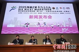 2025无锡马拉松将于3月23日鸣枪开跑图片