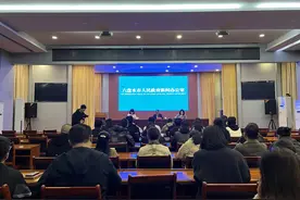 六盘水市召开2024年民用集中供热情况新闻发布会图片