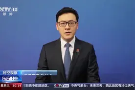 火车下铺之争，律师：下铺乘客购买的就是下铺的使用权图片