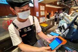 海南提升支付便利化水平 外籍人士享“丝滑支付”图片