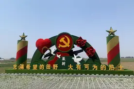 女青年扎根黑土地，守护百姓“粮袋子”图片