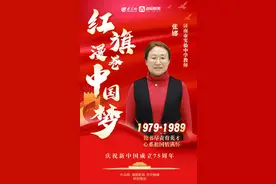 四季看市中·奋进 ④｜张娜：“看见”，是种力量图片