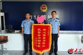 “熊孩子”离家出走，派出所民警快速找回图片