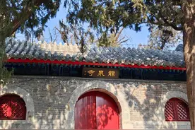 找到了！《甄嬛传》这一经典场景是在北京拍的图片