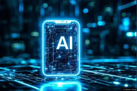 中国AIGC APP月活破亿，豆包一家独占一半 | 海斌访谈图片