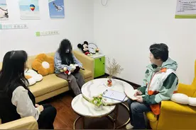 寒假期间如何让亲子关系加分升温？专家给你支支招图片