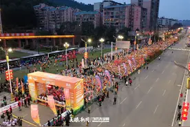 乐享红城 跑出未来 | 2025 遵义市红花岗区半程马拉松赛鸣枪开赛图片