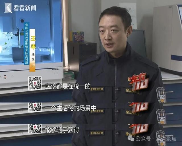 上海一拆迁地现无名尸，脖子、手脚被捆绑！多年后真相曝光↗