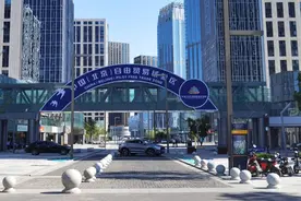 北京：交一份答卷，做“特别”的自贸区图片