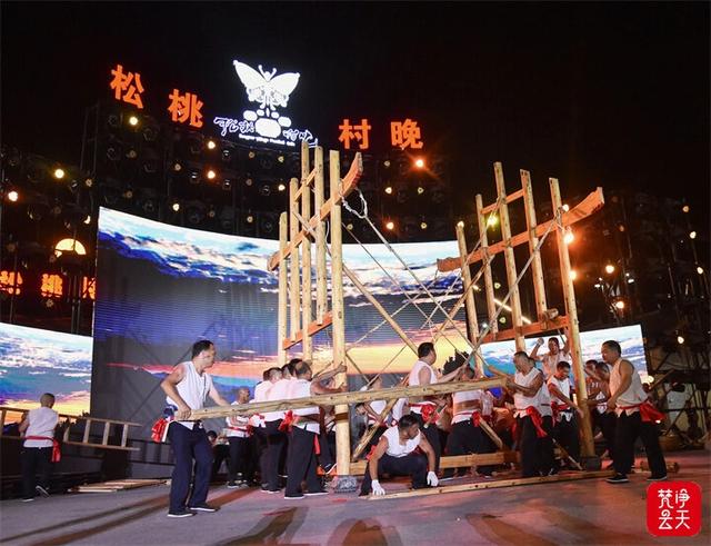 【深度】你好!“松桃村晚”