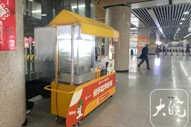 地铁内禁食，为何设置早餐售卖点？合肥轨道交通集团：希望给乘客提供更好的乘车环境图片